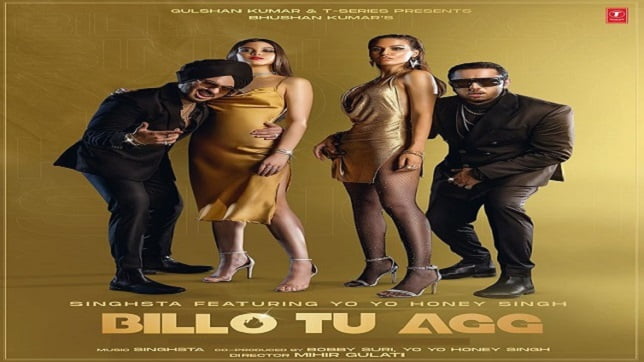 Honey Singh – Billo Tu Agg Lyrics