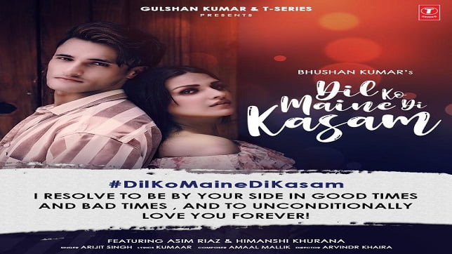 Dil Ko Maine Di Kasam Lyrics – Arijit Singh