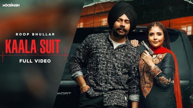 Roop Bhullar – Kaala Suit Lyrics