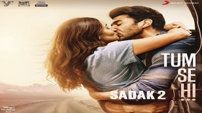 Ankit Tiwari – Tum Se Hi Lyrics (From Sadak 2)