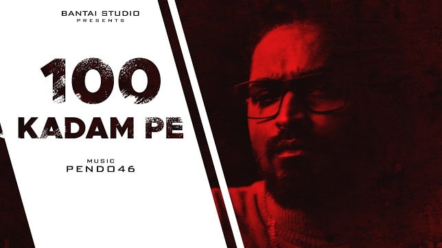 Emiway – 100 Kadam Pe Lyrics