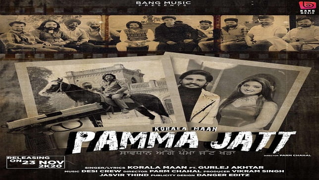 Korala Maan – Pamma Jatt Lyrics