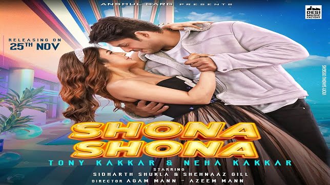 Tony Kakkar & Neha Kakkar – Shona Shona Lyrics