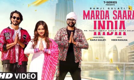 Ramji Gulati Marda Saara India Lyrics