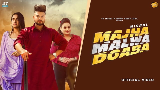 Misaal | Gurlez Akhtar – Majha Malwa Doaba Lyrics