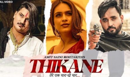 Amit Saini Rohtakiya Thikane Lyrics