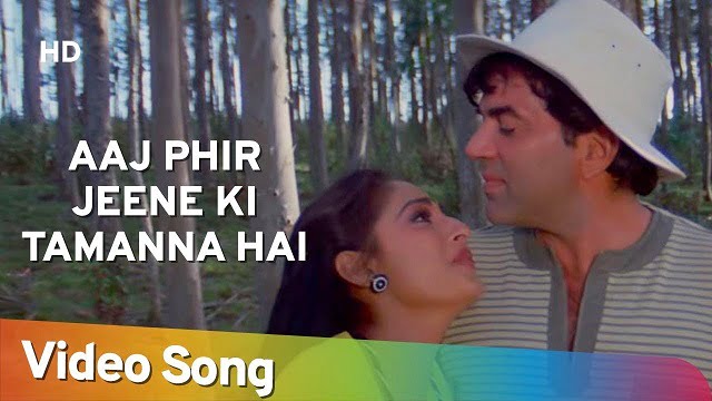 Lata Mangeshkar – Aaj Phir Jeene Ki Tamanna Hai Lyrics (From Qayamat)