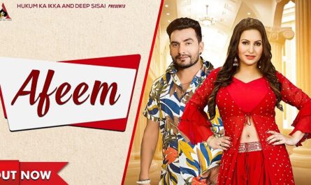 Raj Mawar Afeem Lyrics