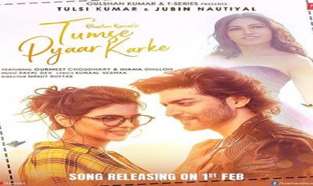 Jubin Nautiyal & Tulsi Kumar - Tumse Pyaar Karke Lyrics