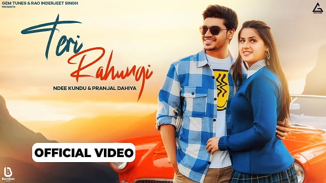 Ndee Kundu – Teri Rahungi Lyrics