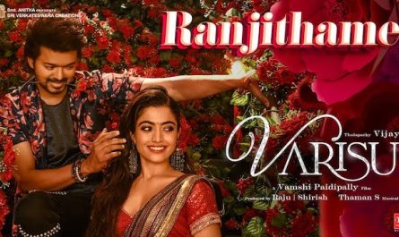 Thalapathy Vijay - Ranjithame Lyrics (from Varisu)