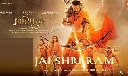 Ajay Atul - Jai Shri Ram Lyrics (from Adipurush)