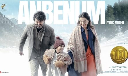 Anirudh Ravichander - Anbenum Lyrics In English (Translation)