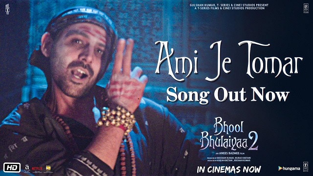 Arijit Singh – Ami Je Tomar Lyrics In English (Translation)