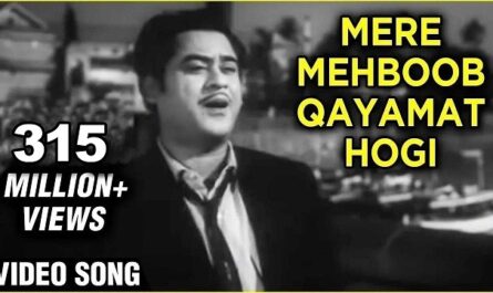 Kishore Kumar - Mere Mehboob Qayamat Hogi In English (Translation)