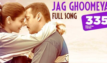 Rahat Fateh Ali Khan - Jag Ghoomeya Lyrics In English (Translation)