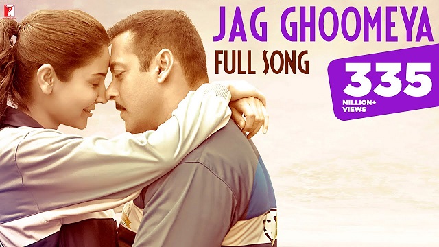 Rahat Fateh Ali Khan – Jag Ghoomeya Lyrics In English (Translation)