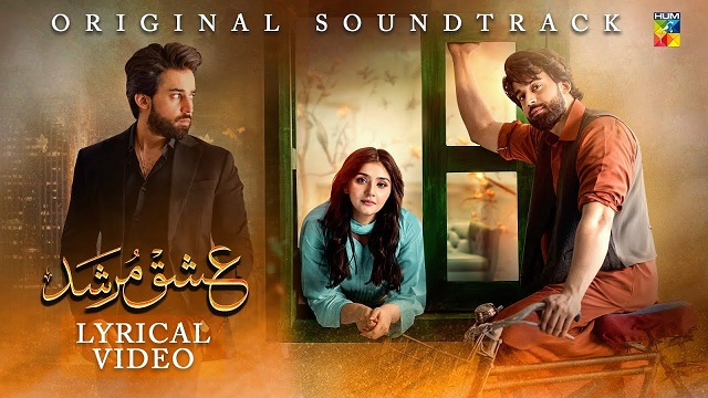 Ahmed Zahanzeb – Ishq Murshid Lyrics In English (Translation)