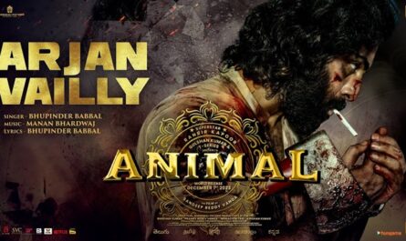 Animal - Arjan Velly Lyrics {English} Meaning