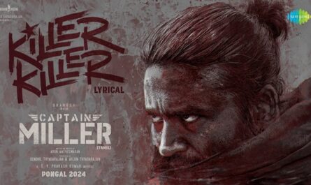 Dhanush - Killer Killer Lyrics In English (Translation)