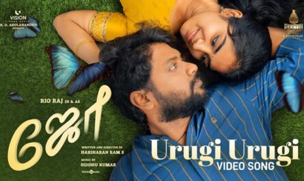 Anand Aravindakshan - Joe: Urugi Urugi Lyrics In English (Translation)