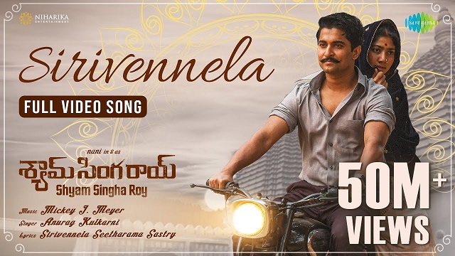 Anurag Kulkarni – Sirivennela Lyrics In English (Translation)