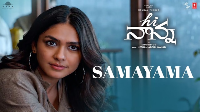 Anurag Kulkarni – Hi Nanna: Samayama Lyrics In English (Translation)