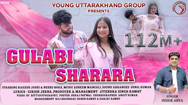 Inder Arya – Gulabi Sharara Lyrics In English (Translation)