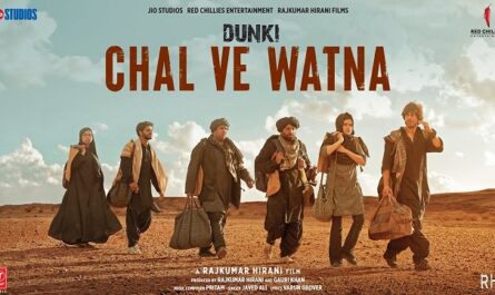 Javed Ali - Chal Ve Watna Lyrics In English (Translation)