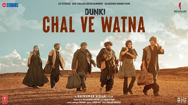 Javed Ali – Chal Ve Watna Lyrics In English (Translation)