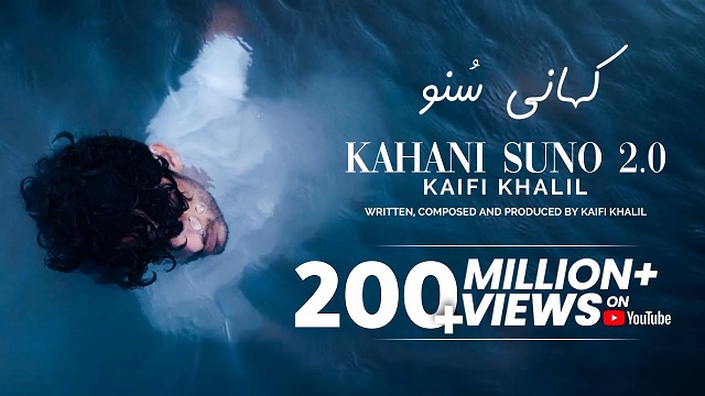 Kaifi Khalil – Kahani Suno 2.0 Lyrics In English (Translation)