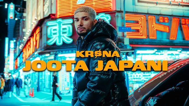 Krsna – Joota Japani Lyrics In English (Translation)