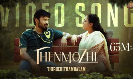 Santhosh Narayanan - Thenmozhi Lyrics In English (Translation)