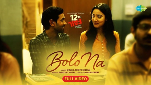 Shreya Ghoshal – 12th Fail: Bolo Na Lyrics In English (Translation)