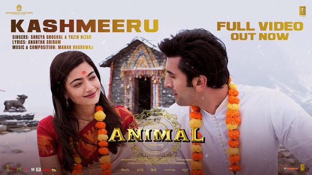 Shreya Ghoshal – Animal: Kashmeeru Lyrics In English (Translation)