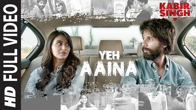 Shreya Ghoshal – Yeh Aaina Lyrics In English (Translation)