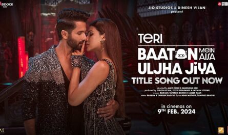 Tanishk Bagchi - Teri Baaton Mein Aisa Uljha Jiya Lyrics In English (Translation)