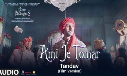 Tushar Joshi - Ami Je Tomar Tandav Lyrics In English (Translation)