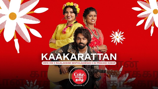 Vidya Vox – Coke Studio: Kaakarattan Lyrics In English (Translation)