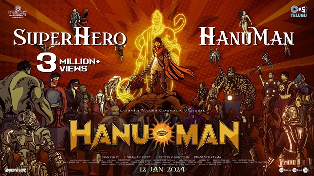 Teja Sajja – Superhero Hanuman Lyrics In English (Translation)