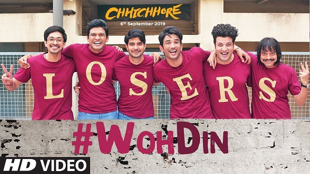 Tushar Joshi – Woh Din Lyrics In English (Translation)