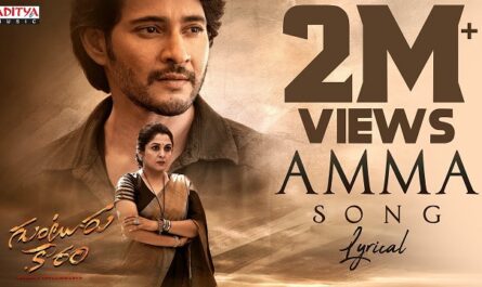 Vishal Mishra - Amma Lyrics In English (Translation)