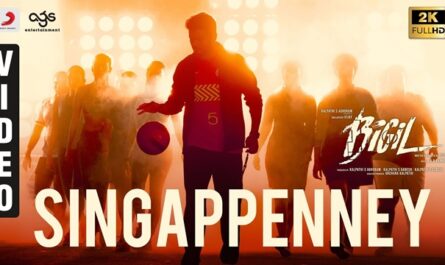 A R Rahman - Bigil: Singappenney Lyrics In English (Translation)