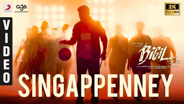 A R Rahman – Bigil: Singappenney Lyrics In English (Translation)