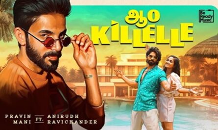 Anirudh Ravichander - Aao Killelle Lyrics In English (Translation)