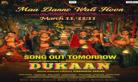 Shreya Ghoshal - Dukaan: Maa Banne Wali Hoon Lyrics In English (Translation)