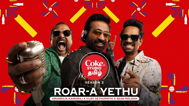 Vijay Sethupathi & Arunraja Kamaraj – Roar-A Yethu Lyrics In English (Translation)