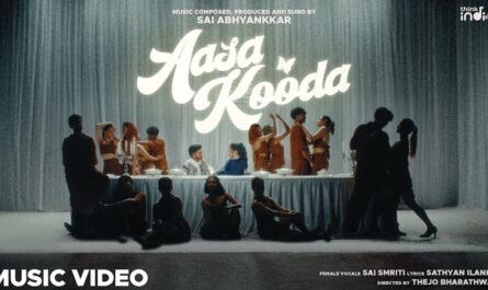 Aasa Kooda Lyrics In English (Meaning) - Sai Abhyankkar