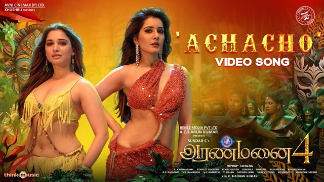 Achacho Lyrics In English (Meaning) – Aranmanai 4