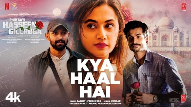 Sachet Parampara – Kya Haal Hai Lyrics In English (Translation)